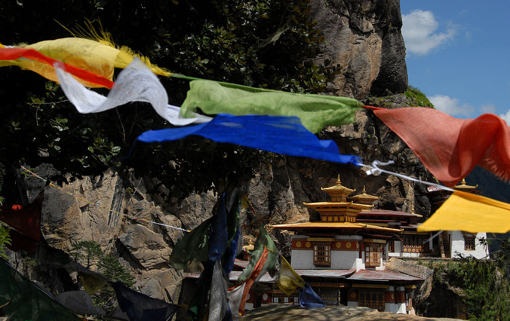 Uma Paro Luxury Retreat, Bhutan