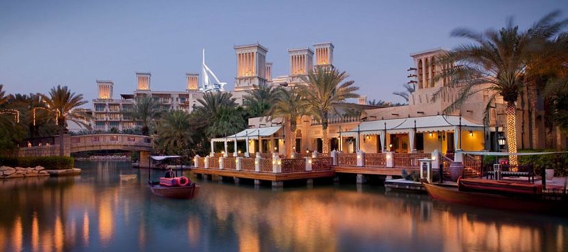 Al Qasr at Madinat Jumeirah